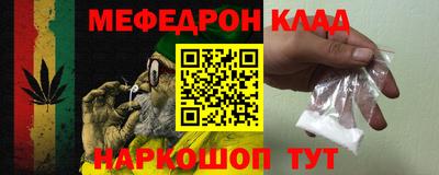 apvp Ликино-Дулёво