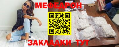 кокаин VHQ Ливны