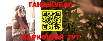 apvp Ликино-Дулёво