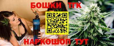 apvp Ликино-Дулёво