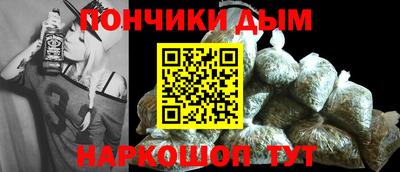 кокаин VHQ Ливны
