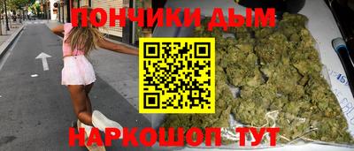 прущие грибы Лесосибирск