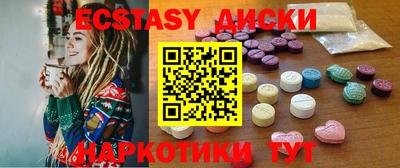 apvp Ликино-Дулёво