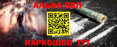 apvp Ликино-Дулёво