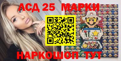 apvp Ликино-Дулёво
