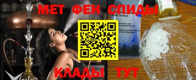 apvp Ликино-Дулёво
