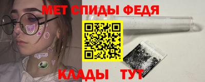 прущие грибы Лесосибирск