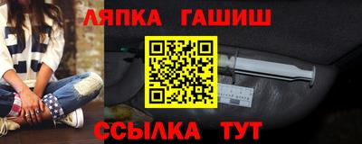 кокаин VHQ Ливны