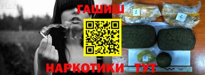apvp Ликино-Дулёво