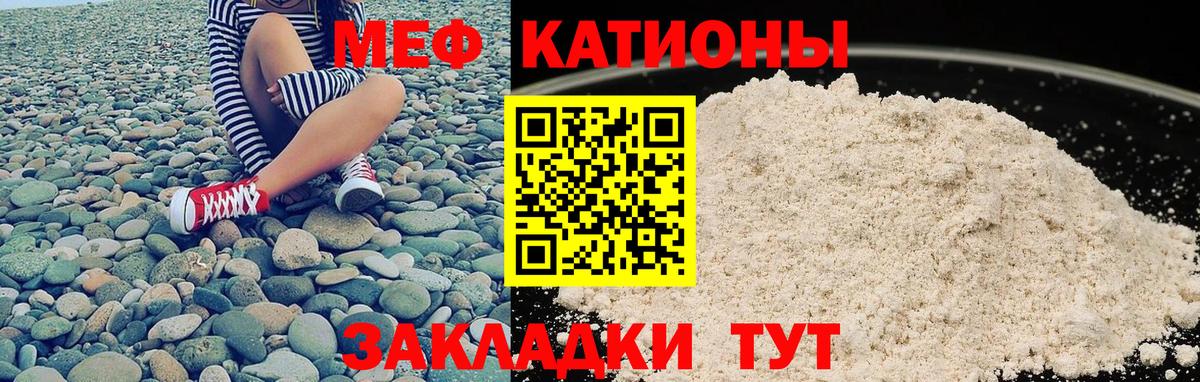 АМФЕТАМИН Дмитров